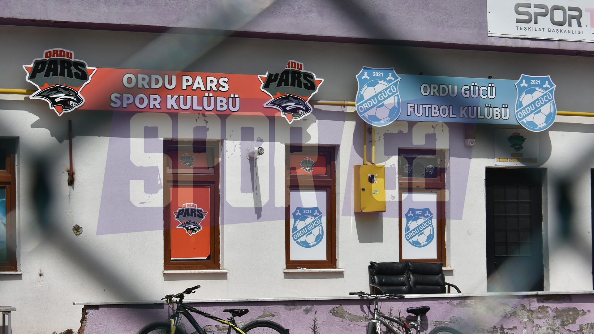 Karşıyaka Tesisleri’nde ‘Mahremiyet’ Sorunu