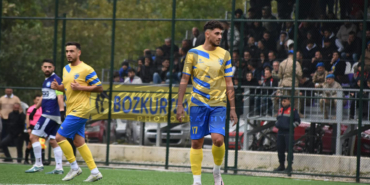 Ömer-İmamoğlu